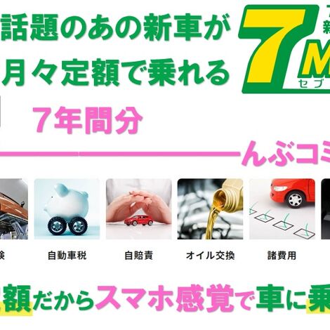 運転デビュー画像１